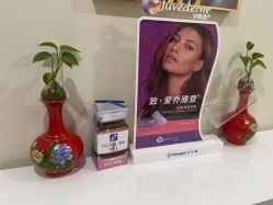 -海涛医疗美容·面部抗衰·注射美鼻