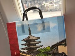 -关西国际机场直营免税店