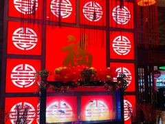 -老六杀猪菜(进乡街店)