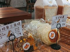 -侘寂甜品(自取店)
