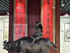 -采石矶景区