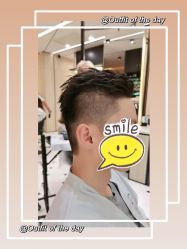 -HAIR CORNER