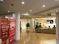 -宁波口腔医院(鄞州分院)