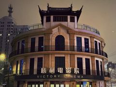 -外滩