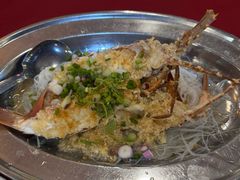 -真浪大家乐海鲜餐馆