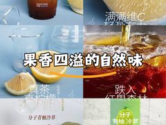 -Something For(鹏润达店)