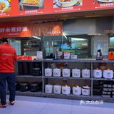 湘菜的魅力就是无数次让你开胃