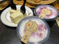 纳帕里勇-羊倌毡房·西北大排档(虹桥店)