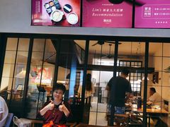 -林四喜·闽南传家菜(鼓浪屿店)