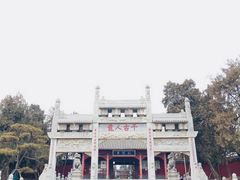 -南阳卧龙岗武侯祠