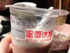 -美滋滋尚鱼烤鱼餐厅(空港店)