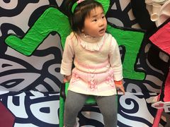 -蕃茄田艺术(普陀长风大悦城中心)