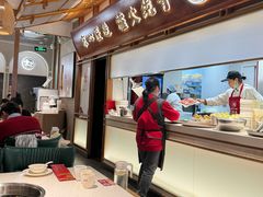 -三人行骨头王火锅(长寿店)