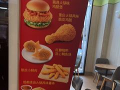-德克士信之义(信源商厦店)