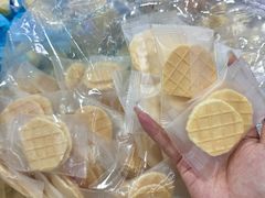 -新疆红山干果市场