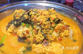 Fish Roe and Fish Bladder Hot Pot