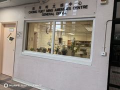 -香港大学