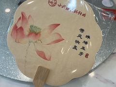 -吴记小园楼(新庄店)