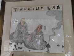 -洛阳白马寺