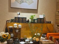 -畅和茶坊·曦瓜中国大红袍