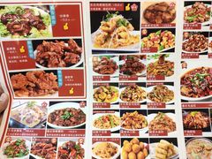 -叁拾壹克饺子·东北菜(国贸店)