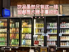 -何发发和牛烧肉·鳗鱼榴莲放题自助(乐峰广场店)