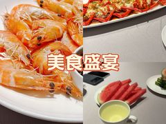 -徐记海鲜·始于1999(南油永新汇店)