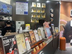 -Pull-Tab拉环咖啡(杭州市上城区来福士中心店)