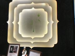 -虎吟こぎん