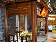 -京味斋·北京烤鸭(北京南站洋桥店)
