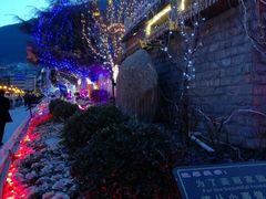 -康定跑马山风景区