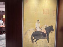 -粤财皇冠假日酒店·彩华轩中餐厅