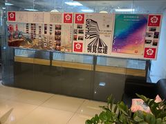 -樱花国际日语(人广中心)