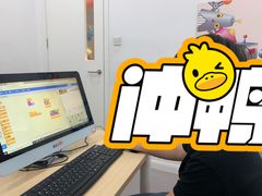 -斯坦星球青少儿编程机器人科学乐高思维专注力科创竞赛规划(武汉凯德西城学习中心)