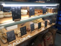 -面包与我Bread Or Me(长城汇店)