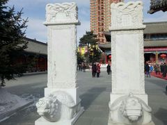 -文庙