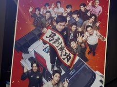 -太平洋电影城(洋洋百货店)