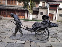 -龙潭水乡