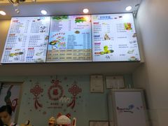 -六伴夏烘焙蛋糕·低糖动物奶油