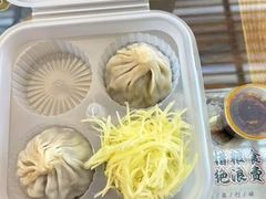 -笑来喜馄饨小笼工坊店(湖滨街店)