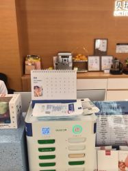 -杭州贝瑞斯美华妇儿医院·早孕·产检·儿科