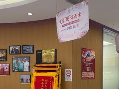 -雅悦齿科(顾村公园店)