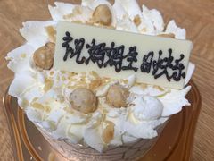 -布歌东京(德基BHG店)