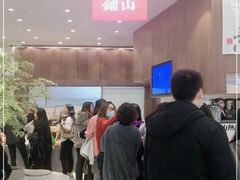 -君之狮子山·轻糖烘焙(松江印象城店)