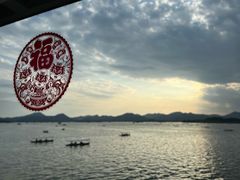 -湖畔居茶楼(湖滨店)