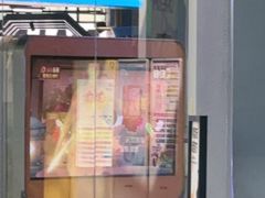 -PARTY DAY 运动超乐场(西安钟楼店)