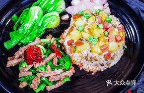 Old Age and Tender Grass Rice Set