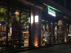 -三只松鼠生活馆(芜湖弋江金鹰店)
