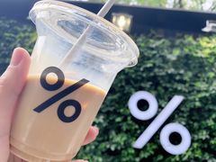 -% Arabica阿拉比卡咖啡(武康路店)