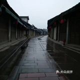 成都旅游攻略:洛带古镇